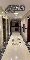 SwissBlue Serviced Apartments Alsamer