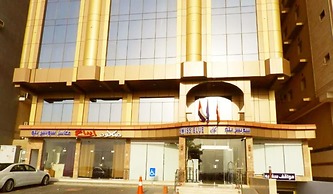SwissBlue Serviced Apartments Alsamer
