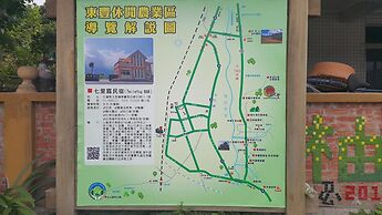 7 Milefog B&B