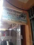 Three Shade Guest House - Adults Only