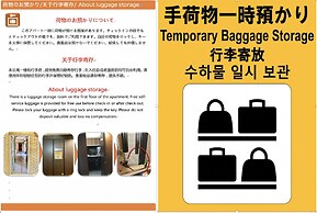 Hostel 758 Nagoya 1E