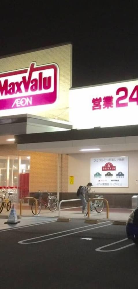 Hostel 758 Nagoya2H