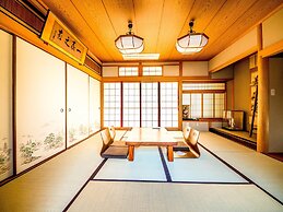 Guesthouse Oimazato