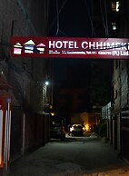Hotel Chhimeki