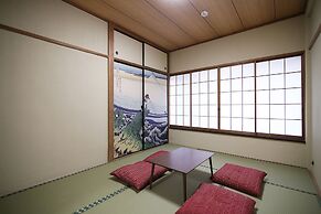 Kino Asakusa House