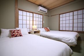 Kino Asakusa House