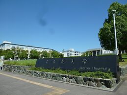 Nagoya Motoyama House B