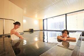 Merveille Hakone Gora