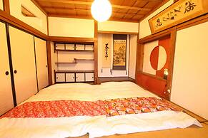 Fuji Sakura House