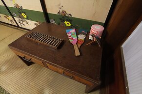 Fuji Sakura House