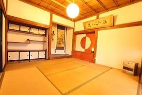 Fuji Sakura House