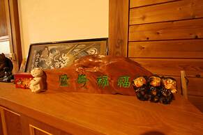 Fuji Sakura House
