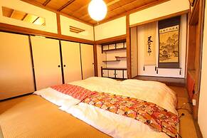 Fuji Sakura House