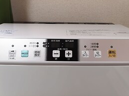 Heights Showa 606