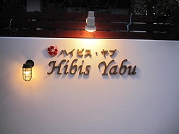 Hibisu yabu
