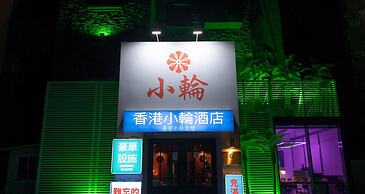 Shourin Hotel Cheonan by Anook