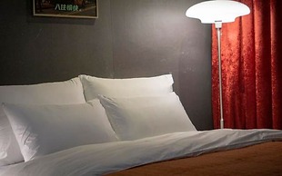 Shourin Hotel Cheonan by Anook