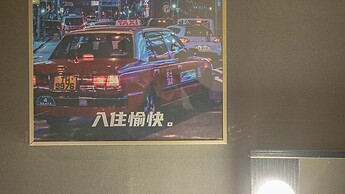 Shourin Hotel Cheonan by Anook