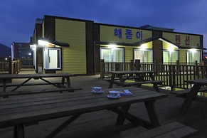 Pohang Sunrise