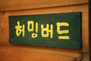 Lumain Pension