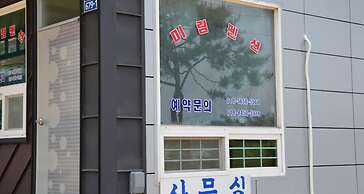 Mirim Pension