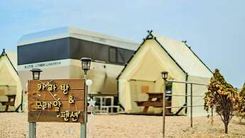 Moraeal Pension