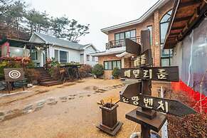 Sea Garden Pension