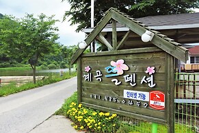 Vally Pension