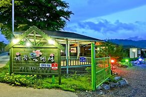Vally Pension