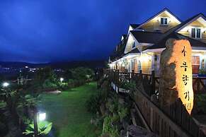 Aroma Tree Pension