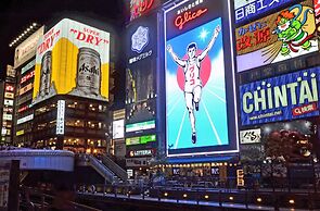 APA Hotel Shin Osaka Esaka Ekimae