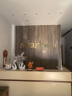 Swan Hotel