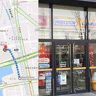 Hostel 758 Nagoya2C