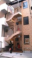 Hosei Apartment 201