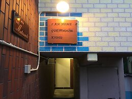 I Am Home Guest House 201