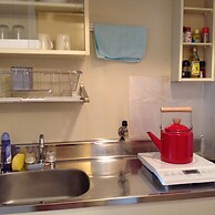 I Am Home Guest House 202