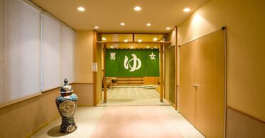 Mikawa Bay Hills Hotel