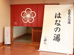 Hanabishi Hotel
