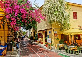 Athens Green Apartments