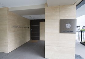 Kuretake Inn Premium Hamamatsucho