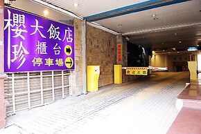 Ying Zhen Hotel