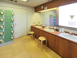 Imari Grand Hotel
