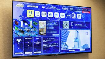APA Hotel Nihonbashi Hamacho Ekiminami