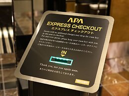 APA Hotel Hatchobori Ekiminami