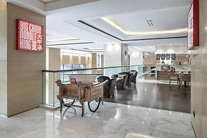 Hilton Xi'an High-tech Zone