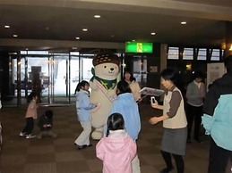 Shiga Park Hotel