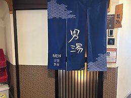 Dormy Inn Akita Natural Hot Spring
