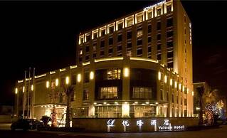 Yuloon Hotel Shanghai