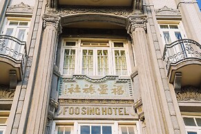 Hotel Indigo Xiamen Harbour by IHG