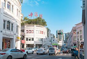 Hotel Indigo Xiamen Harbour by IHG